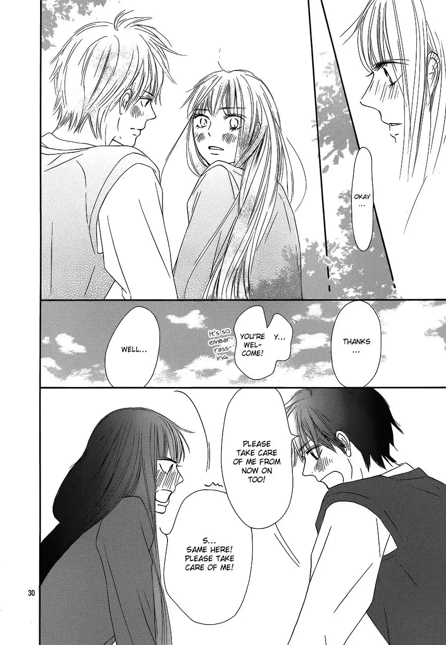 Kimi Ni Todoke Chapter 85 31